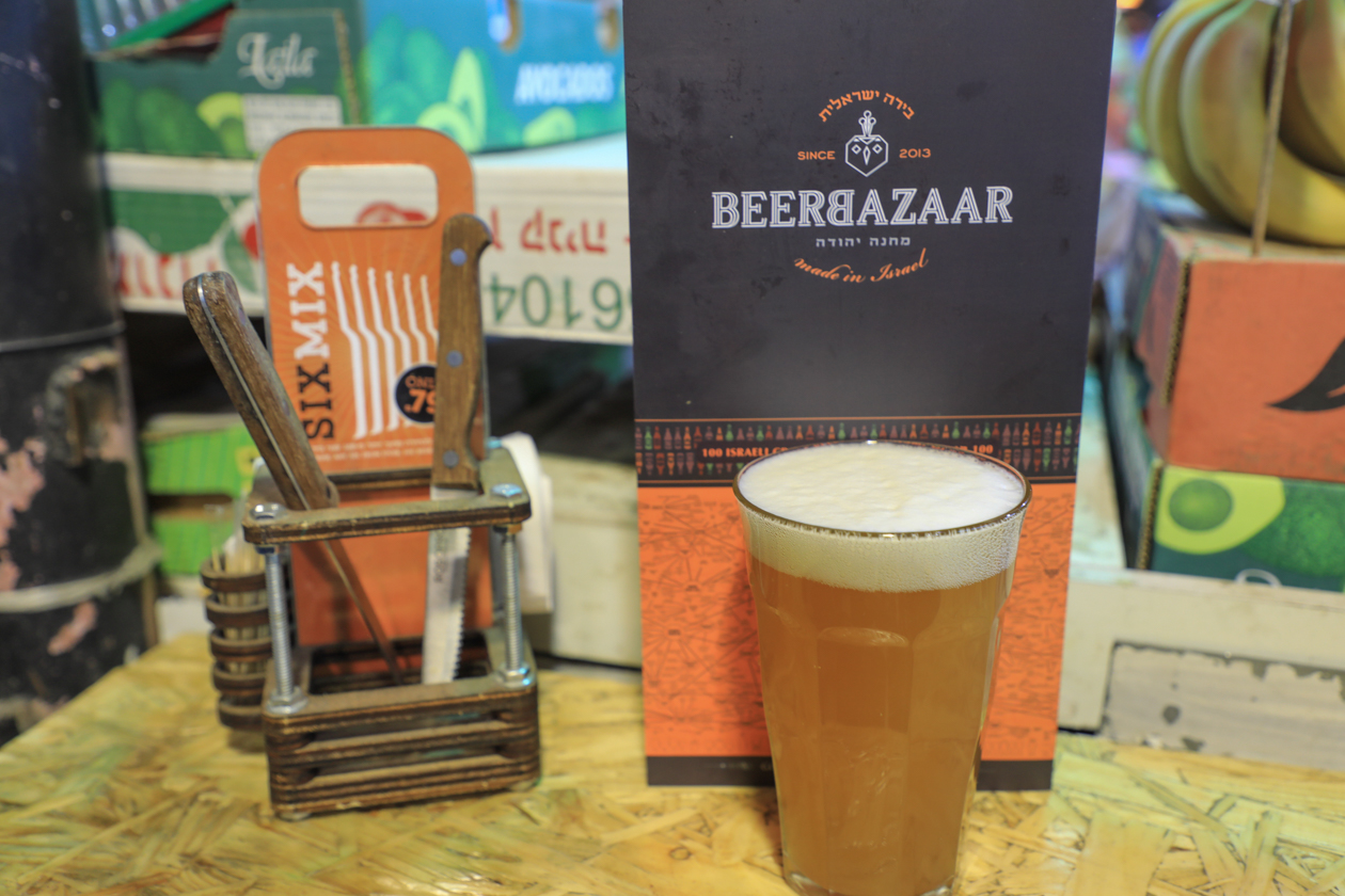 jeruzalem-2020-mahane-yehuda-market-beer-bazaar