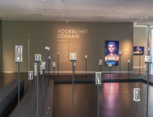 Design Museum
