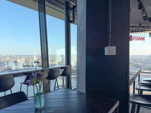 A’DAM Lookout
