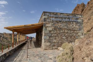 Museo Juan Évora
